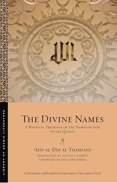 The Divine Names